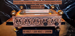 Kumda Kahve Makinası Bakır Büyük Boy 60x40x25 cm